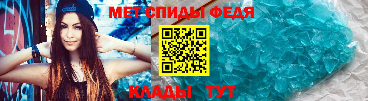АМФЕТАМИН  Вход с VPN  Касимов  АМФ Premium 