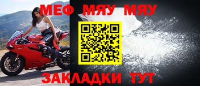 a pvp Канаш