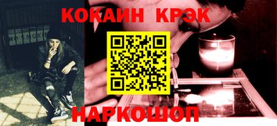 МДМА Кандалакша