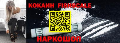 МДМА Кандалакша