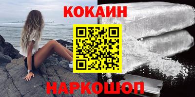 МДМА Кандалакша
