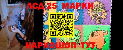 МДМА Кандалакша