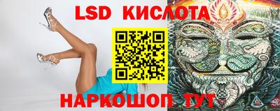 a pvp Канаш