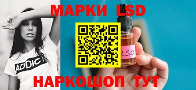 МДМА Кандалакша