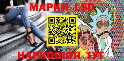 a pvp Канаш