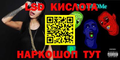 a pvp Канаш