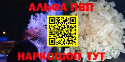 МДМА Чапаевск