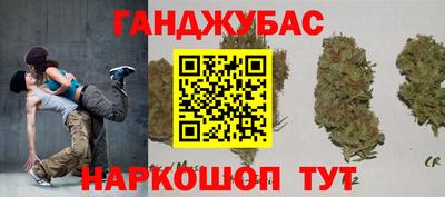 МДМА Кандалакша