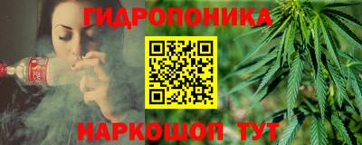МДМА Кандалакша
