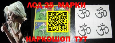 МДМА Кандалакша