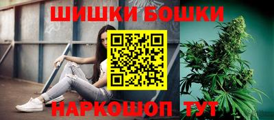 МДМА Кандалакша
