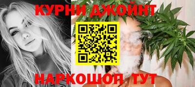 a pvp Канаш