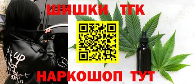 МДМА Кандалакша