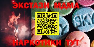 a pvp Канаш