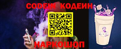 a pvp Канаш