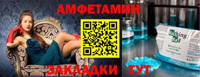 a pvp Канаш