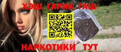 a pvp Канаш